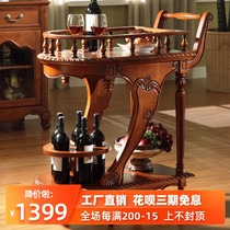  American solid wood dining car Retro wine cart European style storage small dining car Hotel tea cart Kitchen mobile trolley
