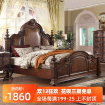 American wood zhen leather bed double bed 1 8 meters master carved ou shi chuang zhu zi chuang nuptial bed vintage pi yi chuang