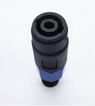 Four-core speaker plug high power stage sound plug Ohm joint female head