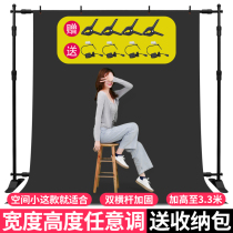  3 3M photography background frame Photo background cloth bracket Live wedding portrait decoration curtain wall telescopic rod props