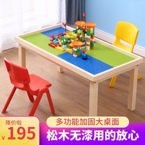 Childrens building block table solid wood multifunctional toy table large baby assembly puzzle game table compatible size particles