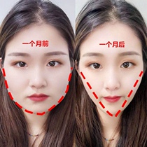 (Jiaqi Recommended Little Face Instrumental) Big Face Queer Face Big Without Asking People Second To Change Melon And Face Buy 2 Sending 1