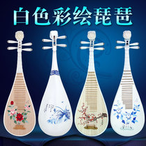 Adult white pipa blue and white porcelain color beginner practice playing national plucked womens music workshop