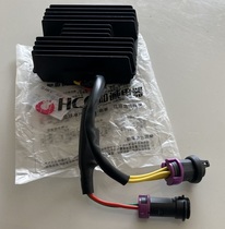 Tairong TR400GP1 Vicenc horizon Yongyuan 350 modified high-power switching rectifier 25A