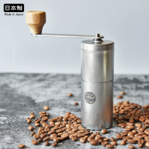 Japan imported green Fang maker AOYOSHI trumpet shake coffee bean grinding machine retro bean grinder