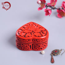 Jinyuan Henglacquer Ancient Wind Mini Carved Lacquered Wood Grease Box Jewelry Ring Portable Jewelry Containing Box Creativity Small Hem