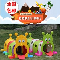 Kindergarten large outdoor playground Indoor elf caterpillar drilling holes Childrens tunnel crawling early education toys