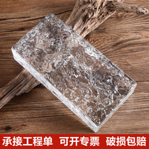 Cloudy glass brick partition wall square solid hollow crystal brick toilet screen transparent colored ice crystal