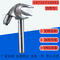 pe end Belt machine baler controller automatic bundling machine accessories birds mouth blade head