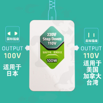Transformer 220V to 110v100v power dry type transformer 100W small high power transformer Japan