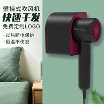 Fengjie Hotel hair dryer wall-mounted hotel dedicated to the hair dryer homestay bathroom blower-free