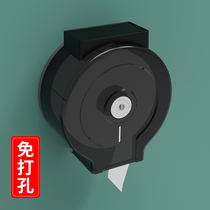 Punch-free large roll paper box wall-mounted hotel waterproof large tray paper holder toilet paper toilet paper tube toilet paper towel box