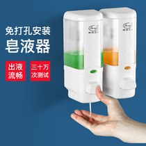 Hotel soap dispenser hand sanitizer bottle manual Press wall-mounted Household Shower Gel Shampoo box