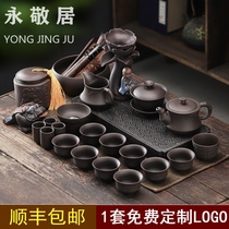 Purple sand tea set set home gift box bubble teapot Cup ceramic kung fu tea set set high-end office