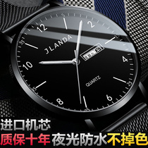 Top Table Full Automatic Mechanical Watch Watch Men Waterproof Double Calendar Large Dial Ultra Slim Night Light Fashion Brief
