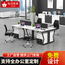 Office table Four persons in brief modern staff Computer table and chairs Combined open work position Guangzhou manufacturer