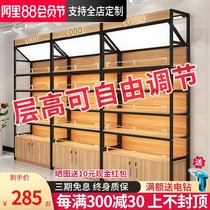 Shelf with light box Convenience store display cabinet Cosmetics beauty salon mother and baby free combination display cabinet Supermarket display cabinet