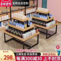 Shelf Zhongdao Cabinet Supermarket Three-layer Promotion Station Mother and Baby Store High and Low Water Table Cosmetics Stack Head Combination Display Cabinet