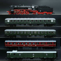 Train lady model ROCO BR18 digital sound head four compartment detachable set without rail control 51313