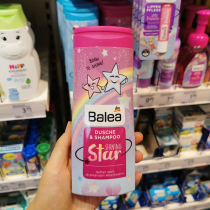 German imported balea balea little princess children gentle tearless baby shampoo shower gel two in one