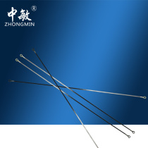 Zhongmin DZ-400 manual desktop sealing machine special heating wire one sealing machine heating strip vulnerable consumables