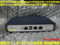 Intel 82583V dual Gigabit Ethernet port soft routing LEDE love fast openwrt dual core micro small host X86