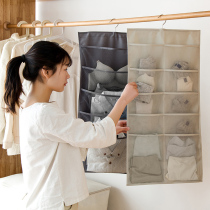 Underwear underwear storage bag underwear travel bag wardrobe socks bra transparent classification clothing finishing artifact