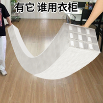 Wardrobe underwear underwear storage bag hanging bag storage bag wall hanging dormitory hanging socks storage artifact fabric