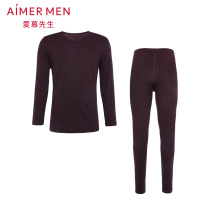 Mr. Adore Warm Underwear Men Light Suede Mill Wool Thickened Autumn Pants Autumn Clothes Suit NS74D021