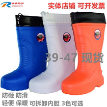 Winter thick-bottomed cotton water shoes mens Food Factory Warm waterproof anti-smashing cotton boots cold storage fishery snow shoes water washing car