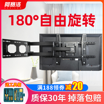 TV pylon Universal Wall telescopic rotating universal wall bracket millet Hisense tcl55 6575 inch