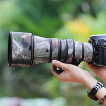 NIKON Nikon AF-S 500mmF5 6E PFEDVR camouflan lens guncoat 556 Dinggio protective sheath sticker
