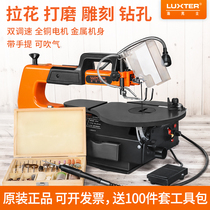 Pull flower saw wire saw machine Desktop jig saw Desktop woodworking wire saw table saw Carving saw Model wire saw Dust-free saw