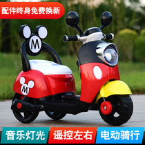 Mickey childrens electric motorcycle 1-5 years old boy and girl baby can be charged with stroller remote control toy tricycle