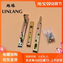 Ground spring framed glass door upper and lower door shaft upper and lower rocker arm embedded parts aluminum alloy wooden door accessories top shaft