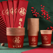 Disposable bowl thickness feast special funeral paper bowl chopstick set household disposable red paper cup whole box batch