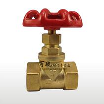 Copper globe valve thickened internal thread tap water pipe switch globe valve switch valve 2min-2 inch J11W-16T