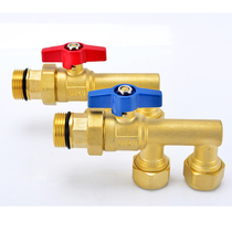 F valve floor heating water separator increase two special valve water separator end ball valve 1620 2025 turn 1 inch