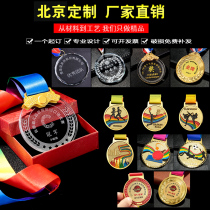 Beijing delivery crystal medals Metal listing Football Basketball Games awards crown runner-up School dance competition