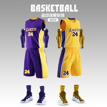 Basketball suit mens competition training uniform loose blue ball clothes custom vest sports team uniform womens summer jersey