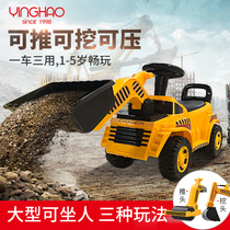 Childrens bulldozer engineering vehicle boys and girls toy car can sit on people oversized can ride roller electric excavator