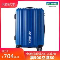 YONEX BAG919CR sports large capacity suitcase Travel trolley case yy