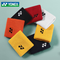 YONEX YYY sports outdoor fitness wristband men and womens badminton 75th anniversary