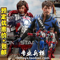 HOTTOYS HT 1 6 MMS600 IRON MAN 2 Tony MK5 racing suit armor version received orders