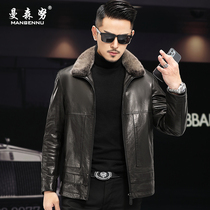 New Haining leather down jacket mens short mink hair lapel goat leather jacket winter leather jacket