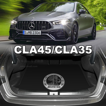 2021 Mercedes-Benz cla200 Trunk Pad cla35 amg cla45 Hunting Edition Hunting Sports Car cla260
