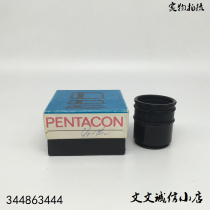 PRAKTICA German Parkjia M42 close-up adapter ring with three-segment design of connecting rod New 4331