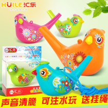 Huile painted water bird music whistle blowing musical instrument childrens traditional creative whistle outdoor baby toy 3 years old