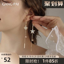  Summer tassel earrings 2021 new trendy long temperament high-end earrings female atmospheric design earrings