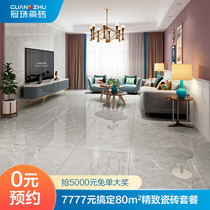 Crown Beads 750X1500 Large Plate Tiles Nordic Guest Restaurants Non-slip Floor Brick TV Background Wall 1575002